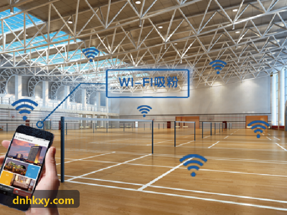 关于凯发电子的高并发推流架构示意图