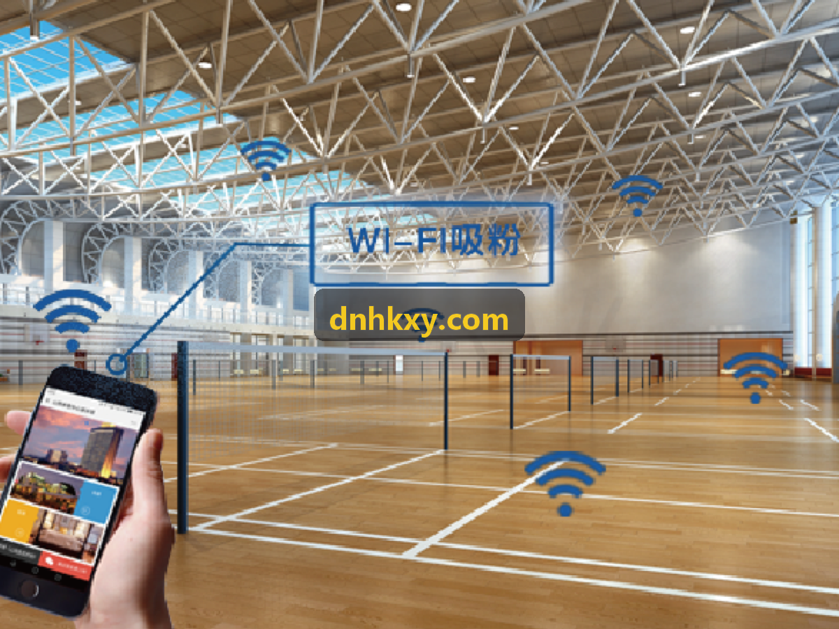 关于凯发电子的大众体育与校园转播方案示意图